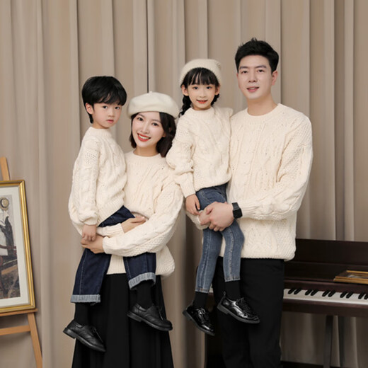 BUBBLE ORANGE parent-child wear red sweater autumn and winter New Year clothes for a family of three, four and five, mother and daughter clothes, family portrait, high-end family wear red (same style for men and women) 170 parents size S (recommended height 155-165 cm