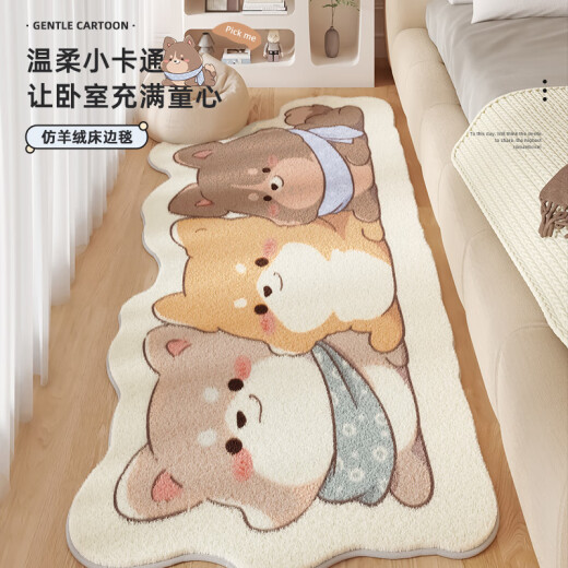 
Carpet Bedside Blanket Cartoon Room Non-maintenance Large Area Blanket In Winter Thickened Carpets You can sleep or sit Cute Dog-14079 120*200CM Imitation Cashmere