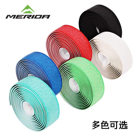 MERIDA Merida road handlebar with bicycle carbon pattern silicone handlebar wrapping and curved handlebar anti-slip strap bicycle accessories anti-slip shock absorption lightweight design carbon pattern-black and red