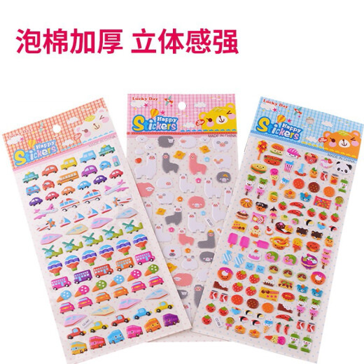 [Large size 30 sheets, non-duplicate] Children's stickers, cute cartoon stickers, kindergarten boys and girls bubble stickers, 3D three-dimensional small red flower reward stickers, diary decoration stickers, toy cartoon stickers, 30 sheets [patterns not repeated]