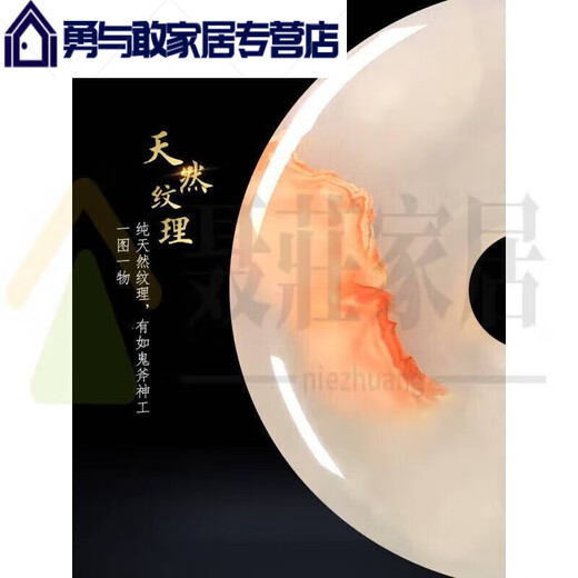 2022 Neues natürliches Jade-Sicherheitsschnallen Ornamente Afghan Jade Wohnzimmer Büro Haus Dekorationschrank Eingangstür Dunkelbraun 20 cm-3878
