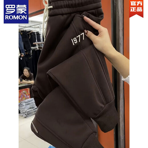 ROMON large size 300Jin Jin is equal to 0.5kg casual pants for men and women in autumn and winter plus velvet leg sports men's pants loose drawstring embroidered harem black plus velvet 4XL 190-220Jin Jin is equal to 0.5kg