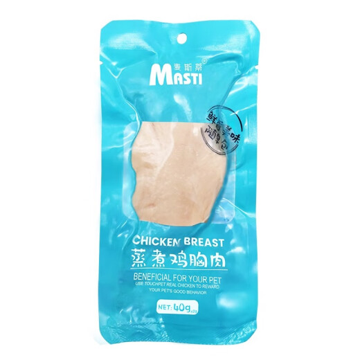 Masti Chicken Breast Steamed Chunks Pet Cat and Dog Snacks Boiled Chicken Breast Young Cat Chicken Small Breast Ready-to-Eat Steamed Chicken Breast [5 Packs]