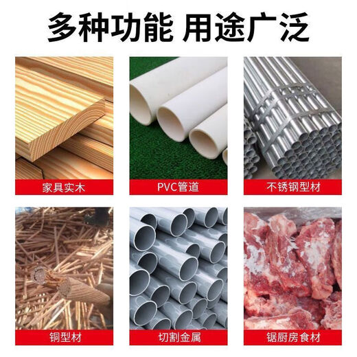 Yanran hand saw steel saw blade super hard saw high manganese steel hand saw thickened carbon steel saw imported old wholesale steel saw blade 300mm quenched steel saw blade (14 teeth coarse teeth) 10 pieces