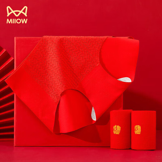 Catman Red Zodiac Year of the Horse Underwear Women's Suit No Wire Bra Wedding Festive Bra Underwear Socks*2 Gift Box