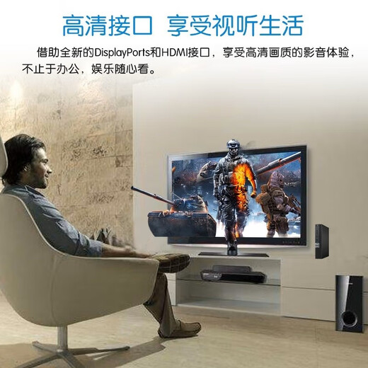 Dell DELL desktop computer host 4K mini computer mini Core i3i5i7 complete machine commercial home game micro second-hand 95 new built-in WiFi 9.5 into new configuration C4 95 into new