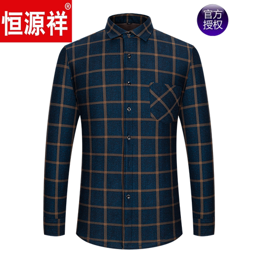 
Hengyuanxiang 2025 winter warm shirt for men plus velvet thickened plaid shirt for middle-aged and elderly cardigan top pure cotton daddy suit BN826 39 Suggested 90-115Jin [Jin equals 0.5 kg]