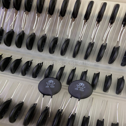 Thermistor high current power type NTC MF72 3D/5D/10D-20 surge current suppression resistor