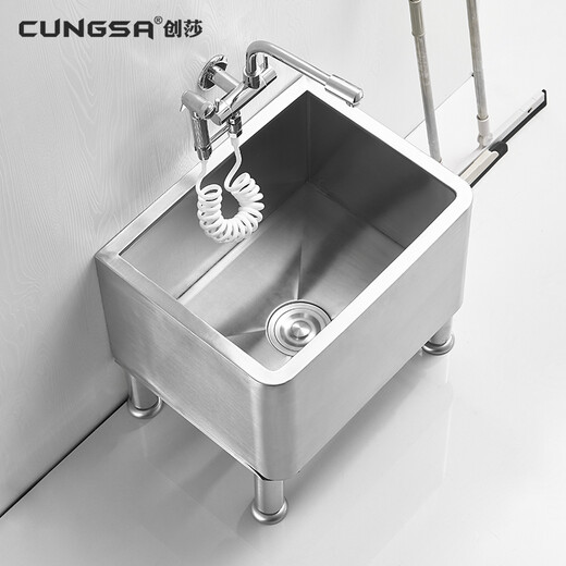 CUNGSA 304 stainless steel mop pool home school hotel floor-standing mop pool commercial balcony washing mop pool mop pool + rotating faucet + spray gun