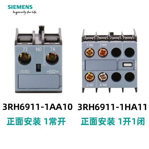 Siemens Contacteur Contact auxiliaire 3RH6911-1HA22 1DA11 1HA11 1AA10 Contact formel 3RH691 3RH6911-1DA11 Installation latérale 1 Open 1 Fermé 1