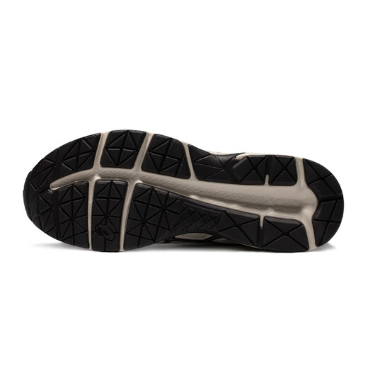 Chaussures masculines Asics Chaussures de course respirantes Chaussures sportives amortissant des chaussures de course confortables Gel Contende 4 Gris / Gris 42.5