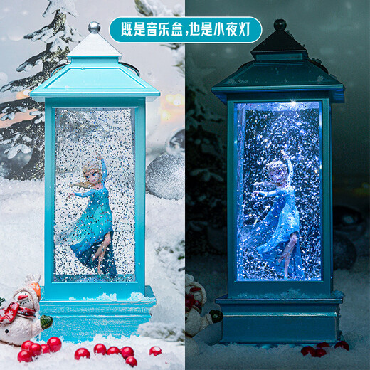 迪士尼（Disney）八音盒爱莎公主音乐盒飘雪冰雪奇缘儿童玩具女孩生日礼物夜灯