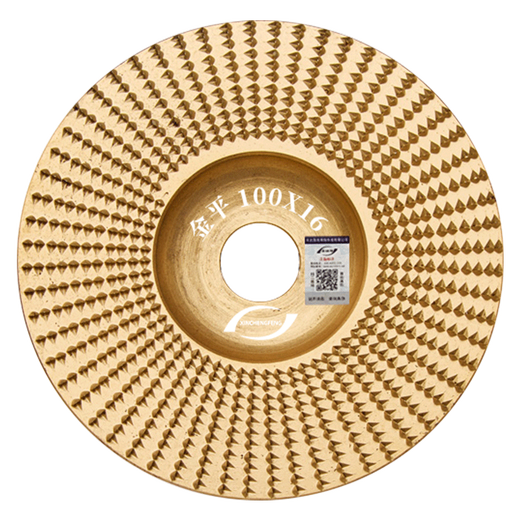 Xinchengfeng angle grinder file, woodworking polishing, shaping thorn disc, round grinding wheel, polishing wheel, tea tray, wood file, root carving and polishing, 100 gold flat file (2 pieces)