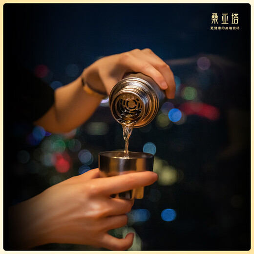 SANYATA EXKLUSIVE High-End Titanium Cup Ti Isolierte gedämpfte bakterielle antibakterielle frische Tee Tasse Gesunde maßgeschneiderte Business-Anklage Geschenke Männer und Frauen briefen Blau 400 ml