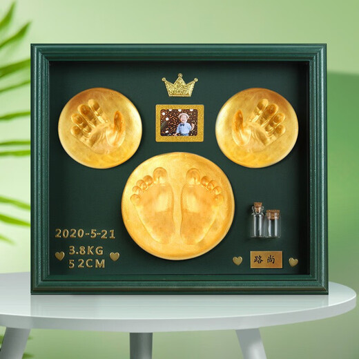 Yimi baby hand and foot print mud photo frame newborn baby 100 days and full moon gift hand and foot print mud fetal hair umbilical cord bottle zodiac dragon print mud dark green