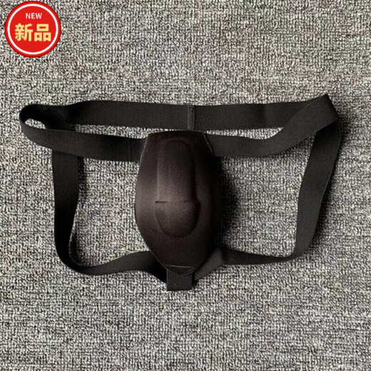 Xueche Naked Sleeping Artifact Men's Sponge Swimming Pants with Cup Double Thong Youth Sexy Big Underwear Men's Panty Pads and Crotch Protector Skin Color 01 Bigger Artifact 1 L