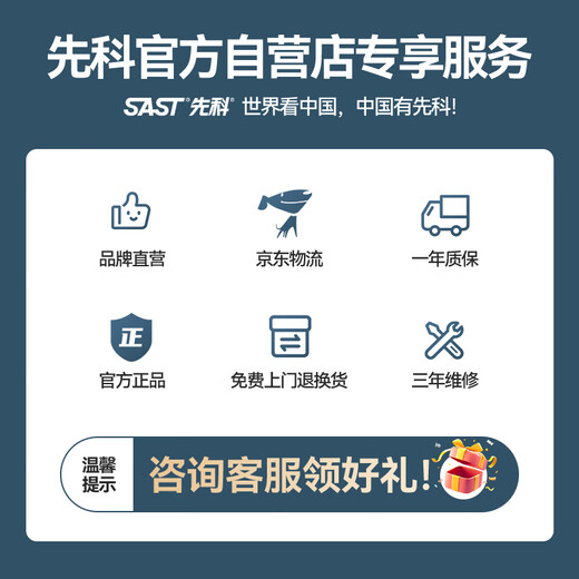 Xianke A57 8-inch square dance audio outdoor high-power mobile portable speaker wireless Bluetooth high-volume karaoke dedicated portable microphone-less microphone version