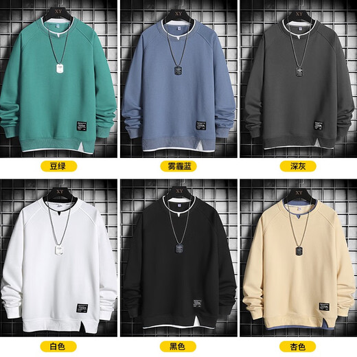 Jeanswest round neck sweatshirt men's autumn and winter new trendy brand fake two-piece couple's long-sleeved bottoming shirt men's loose top XY bean green L recommended 105-120Jin Jin equals 0.5 kg