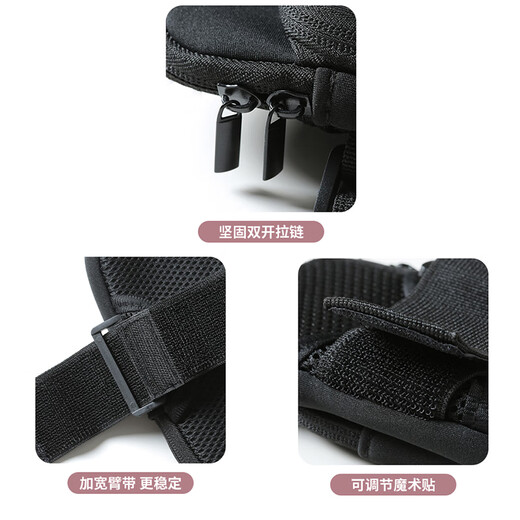 Laishuhui running mobile phone arm bag sports mobile phone bag sports equipment fitness outdoor mobile phone case wrist bag mobile phone carry device large luminous person 7 inch mobile phone/university for men and women