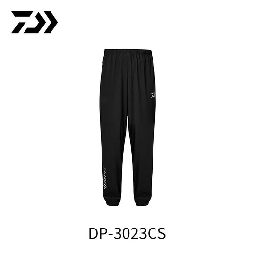 DAIWA fishing pants quick-drying sports pants thin ice silk stretch pants DP-3023CS black 3XL
