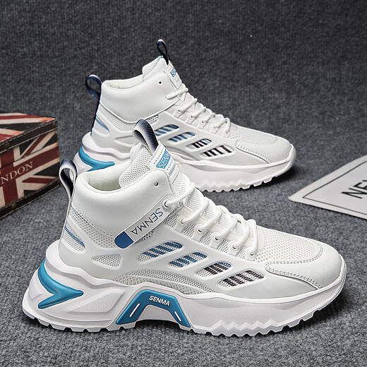 Senma Herrenschuhe 2025 Sommer neuer, vielseitiger, dicker Sohle weißer weißer Schuhe weiche Sohle bequemer lässige Sportschuhe Männer SM5010m Brown 40