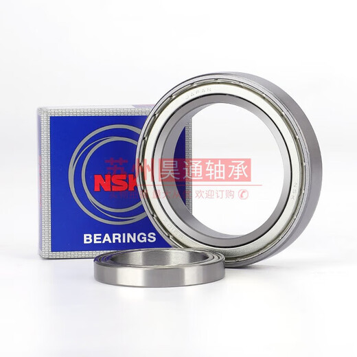 Bearings imported from Japan 6800 6801 6802 6803 6804 6805 6806 6807 ZZ 6807ZZ others