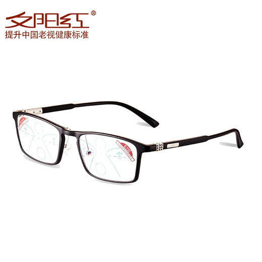 Sunset Red Reading Lunes Men's Men's Long et proche à double usage anti-bleu zoom Zoom Business Fashion Femmes Lunettes âgées haute définition E9010 Start School