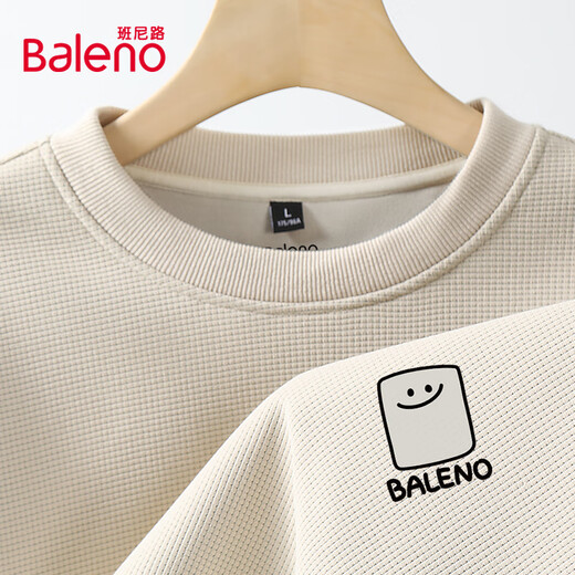 Baleno sweatshirt men's spring and autumn round neck pullover casual men's tops heavy waffle long-sleeved men's jacket