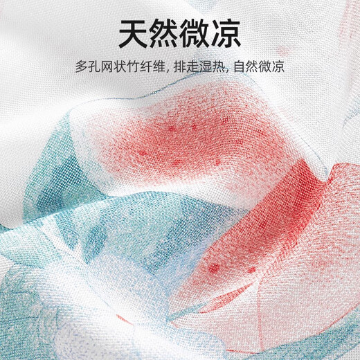 Betas bellyband baby belly protection summer gauze baby belly circumference newborn clothes prevent cold vest tool