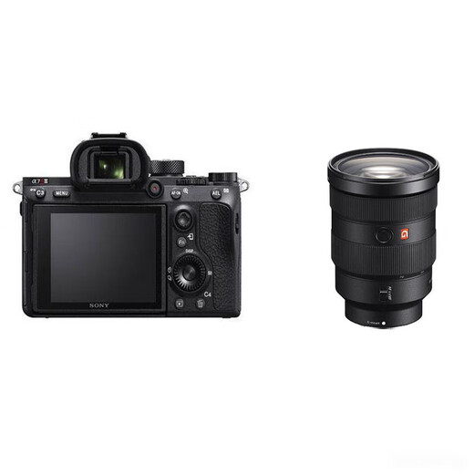 Sony Sony24-70mmF2.8GM second generation full-frame G Master zoom mirrorless lens rear seal 2470F4 Sony 24-70F2.8GM Hong Kong package one Sony bayonet