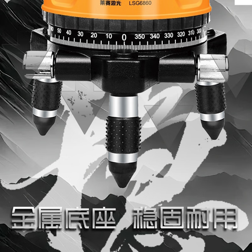 LAiSAi莱赛2线水平仪绿光LSG671SD高亮水平仪红外线锂电标线仪打线器 LSG671SD绿光两线标配