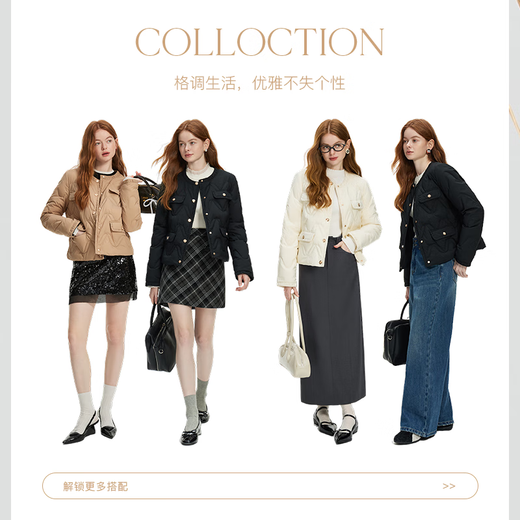 Fan's Fine Silanen La pequeña chaqueta de duda de estilo de fragancia pequeña para mujeres en otoño e invierno 2024 nueva chaqueta de moda de cuello redondo 14103 Café de nuez xs