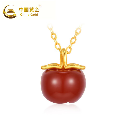 CHINA GOLD Apple Pendant 18K Gold Ping An Fruit Agate Pendant Apple Pendant Christmas Gift for Wife and Girlfriend Birthday Gift