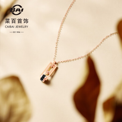 Cai Bai Jewelry K Gold Pendant 18K Gold Geometric Simple Personalized Pendant Pricing KJ K Gold Pendant