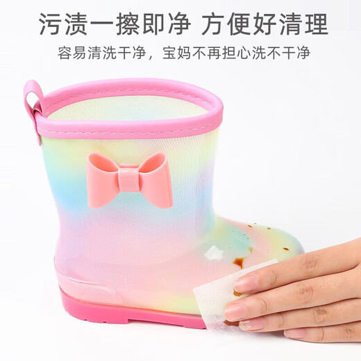 久爱久儿童雨鞋女童卡通幼儿园学生防滑雨靴中小童宝宝小孩水鞋轻便胶鞋 幻彩蝴蝶结款【带鞋垫】 21 内长20.5cm 210码