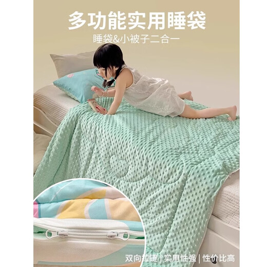 Red Dragonfly Anti-kick Quilt Magic Children's Sleeping Bag Children's Quilt Baby Anti-Kick Spring and Autumn Quilt Anti-Jump Baby Beanie Velvet Quilt Planet Dinosaur Class A Children's Anti-Kick Quilt 75cm*155cm