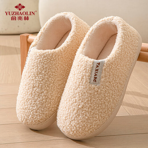 Yu Zhaolin (YUZHAOLIN) Cotton Slippers for Men and Women Winter Cotton Shoes Bag Heel Cotton Slippers Warm Home Cotton Slippers YZL1903