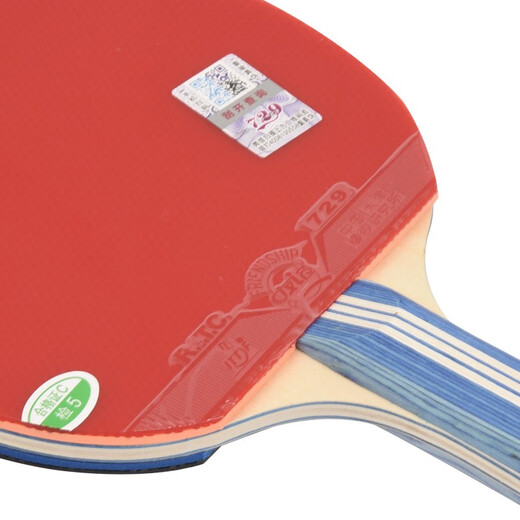 729 Ракетка для настольного тенниса Friendship, ручка, горизонтальный удар, одиночный удар. Золотая ракетка Samsung для настольного тенниса с 4-звездочной отделкой, прямая пластина для профессиональных тренировок. Золотой Samsung, одиночный, горизонтальный выстрел, длинная ручка.