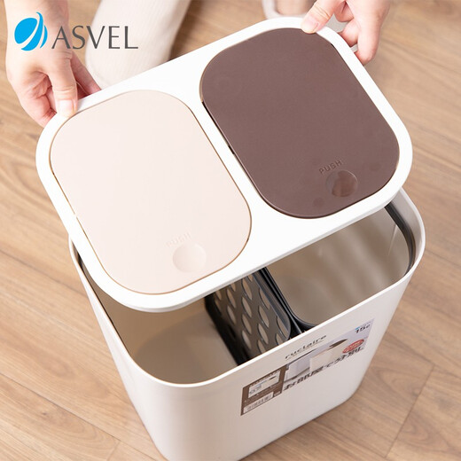 Poubelle en asvel peut avec un tri triage de cuisine ménage salon salon de salle de bain clé couverture ouverte couvercle élastique séparant les ordures peut blanchir 6231-09