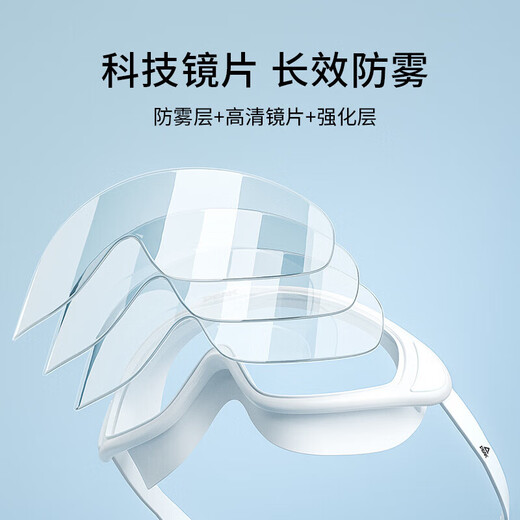 Peak adult swimming goggles for men and women high-definition anti-fog large frame one-piece professional diving swimming goggles myopia 500 degrees black