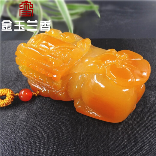 Golden Magnolia parfum Natural Chalcedony Pixiu Piece à main Agate Jade Handd Play Treasure Stone Bielry Ornements pour hommes et femmes. N ° 1695 (320)
