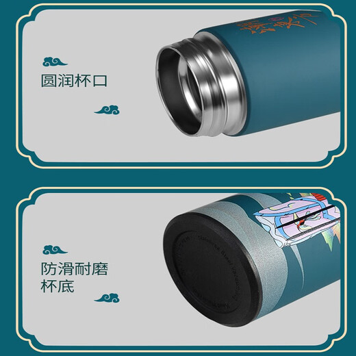 Aisher Party Miembro Souvenir Practical Graduación Souvenir Termos Cup Red Box Copa de agua Regalos Awards Guofeng Smart Thermos Cup Dark Blue-Lingyun Xianhe