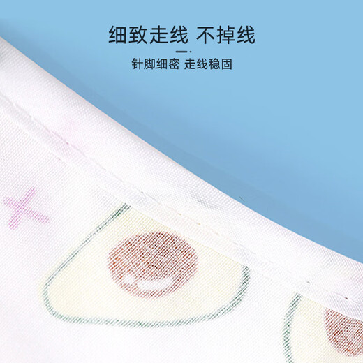 9i9宝宝吃饭围兜儿童围嘴纯棉防脏口水兜柔软食饭兜罩衣2件A203