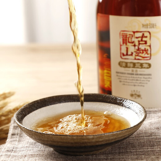 Guyue Longshan Qingchun Three Years Semi-Sweet Shaoxing Rice Wine 500ml*6 Bottles Full Box