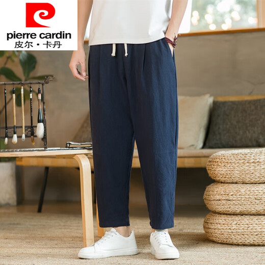 皮尔卡丹（pierre cardin）中国风亚麻男裤子宽松休闲裤2025夏季薄款长裤直筒棉麻阔腿哈伦裤 浅灰色 2XL