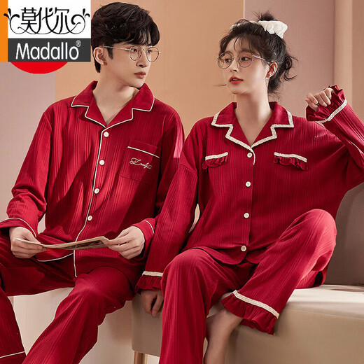 
Modal cotton couple pajamas for men and women spring and autumn style big red wedding festive wedding men's home clothes suit for zodiac year ABL-round l collar couple 15568# gray and white stripes (female M number recommended to wear 80-98 Jin [Jin equals 0.5 kg]