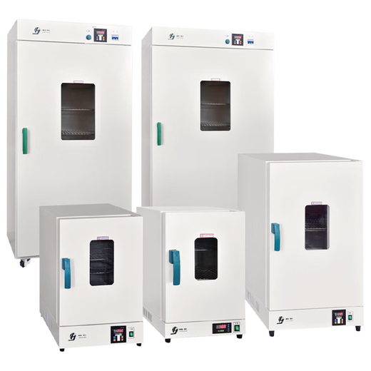 Jinghong DHG-9030A/9070A Elektrisch-Thermische konstante Temperatur-Biege-Trocknungsbox Labor Industriesterilisation und Desinfektionstrocknungsbox DHG-9923A