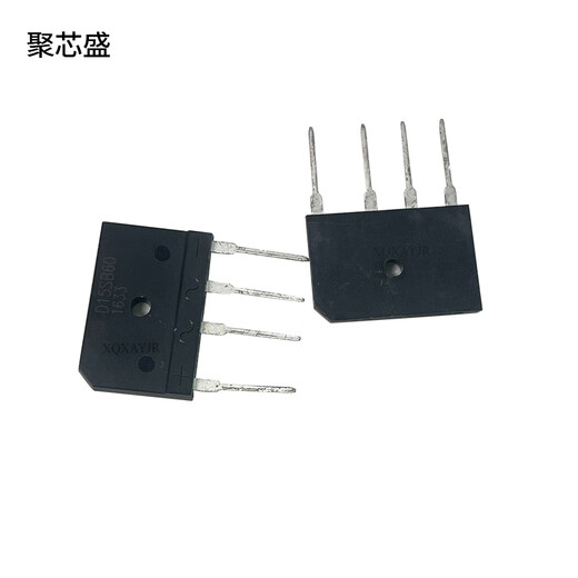 D20SB80/D25XB80/D15/D50电磁炉整流桥堆GBJ1510/3510/5010 D25SB80（5个）