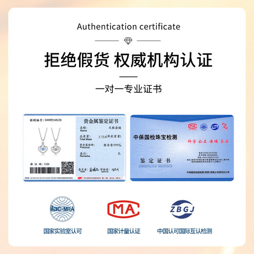 七可飞鸟与鱼银戒指女单身尾戒素圈饰品纪念日生日礼物实用送女友老婆