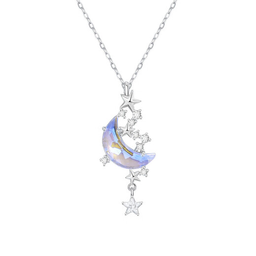 GIEVSZHE Moon Splashing Galaxy Platinum PT950 Necklace Crystal Glaze Chinese Valentine's Day Birthday Gift for Girlfriend and Wife Moon Splashing Galaxy - Platinum 999 Necklace + Exquisite Gift Box